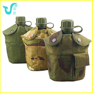 High Quality HDPE <b>Water</b> Bottle for Hiking with Camo <b>Pouch</b> and Cup - Product Image 6