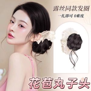 Perruque chignon avec clip, coiffure fleurie, perruque haute pour femme, extension de cheveux - Product Image 3