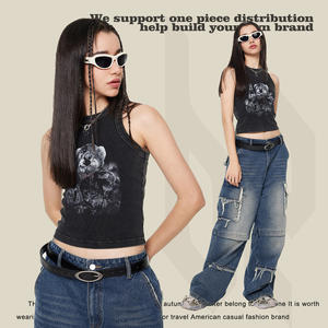 Kadın Retro baharat kızlar dış sıkı yelek kaşkorse kadınlar 2024 yaz yeni Tops - Product Image 2