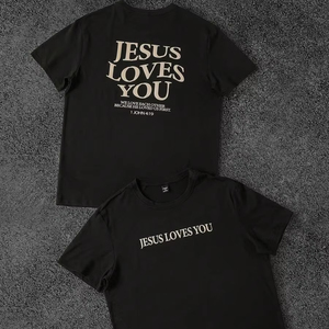 T-shirts « Jésus t'aime », T-shirts Jésus, Chemises chrétiennes, Chemises avec citations bibliques. Usine de vêtements, personnalisation disponible.F10 - Product Image 1