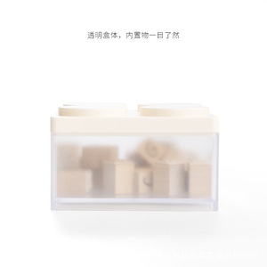 Cosmetics And Jewelry Storage <b>Box</b> 11Cm Square Stackable With Lid Desktop Organizer For Office Desk Small Items - Product Image 2