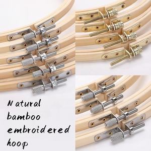 Cadre de broderie en bois de bambou réglable en gros cerceau <span class=keywords><strong>cercle</strong></span> point de croix anneau accessoires de broderie outil cerceaux ronds - Product Image 2