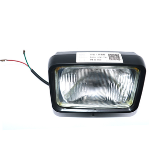 LIGHT MOODS SOUTH  小松幹直 Mikinobu Komatsu Komatsu Excavator Light - 12V 24V LED Work Lamp