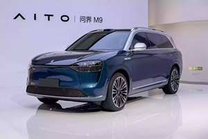 Aito M9 SUV Híbrido de Alto Rendimiento, 5 Puertas, 5 Plazas, Vehículo Eléctrico con 233 <span class=keywords><strong>KM</strong></span> de Autonomía Extendida, Compre un Vehículo de Nueva Energía - Product Image 4