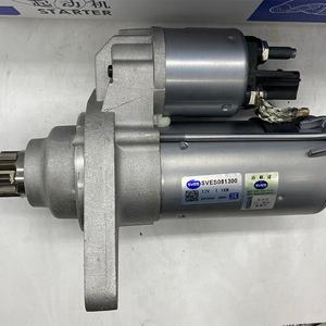 Motor de arranque <span class=keywords><strong>eléctrico</strong></span>, 12V, 0AH911023D 0AH911023AX para VW CADDY III Box, buen <span class=keywords><strong>precio</strong></span> - Product Image 5