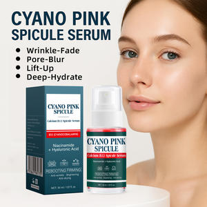 Siero Viso 30ml Illuminante e Rassodante con Blocco Idratante 24h, Film Rassodante Istantaneo al Calcio e Spicule di B12 - Product Image 1