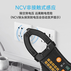 Pinza Amperimétrica Digital SK-3288A para Voltaje y Corriente CA/CC 600V 60A con Rango Automático, Multímetro CAT III 600V - Product Image 2