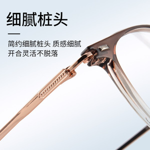 Monture de lunettes ovale Danyang 98028 en TR90, unisexe, légère, monture complète, verres en résine, style preppy - Product Image 5