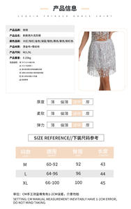 Femmes Satin Danse Du Ventre Crop Top B Débardeur et Jupe Ensemble Hip Sequin Gland avec Ceinture D'espion pour Plage Musique Festival Rave Party - Product Image 2