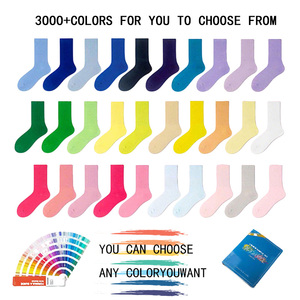 Calcetines Deportivos <span class=keywords><strong>de</strong></span> Diseño Personalizado para <span class=keywords><strong>Hombre</strong></span> y Mujer, con Logotipo Bordado y Compresión, <span class=keywords><strong>de</strong></span> la Marca Quality Crew Fashion Grip - Product Image 5