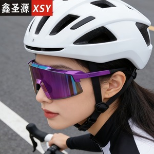 Lunettes de cyclisme Xsy, polarisées UV400, coupe-vent, protection solaire pour sports de plein air, lunettes de vélo de route - Product Image 2