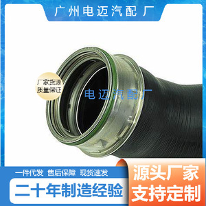ท่ออินเตอร์คูลเลอร์ Mercedes-Benz รุ่น A2115282282 2115282282 สีดำ อะไหล่ทดแทน - Product Image 4