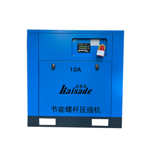 Bán buôn dầu-miễn phí công nghiệp ROTARY Vít Máy nén khí tiếng ồn thấp câm không khí-ngưng tụ với làm mát bằng không khí phương pháp làm mát - Product Image 1