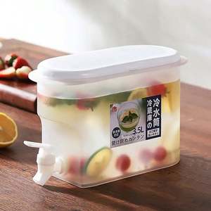 Carafe à eau froide avec robinet pour réfrigérateur, distributeur de boissons glacées, robinet de réfrigérateur, 3l grande capacité, pichet à eau froide - Product Image 2