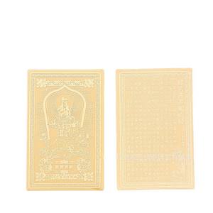 Vente en gros d'autocollants pour téléphone portable en or pur 999, huit divinités protectrices, douze amulettes du zodiaque bouddhiste, et réfrigérateur - Product Image 5