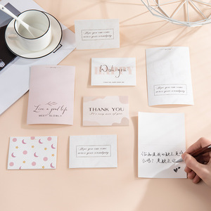 Biglietti d'auguri semplici ed ecologici in carta per il Festival del Doppio Settimo, San Valentino, compleanno, ringraziamento e auguri. - Product Image 4