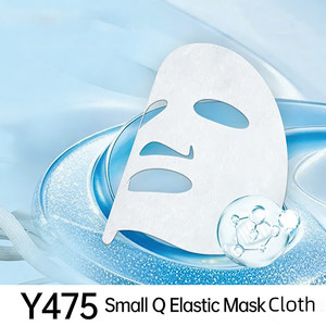 Y475 Maschera Facciale Biodegradabile Bianca con Substrato in Fibra di Seta Elastica, Microfibra, Fibre di Lyocell e Ceramide per la Cura della Pelle - Product Image 5