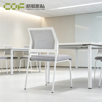 Chaise de formation pour bureau, école, étudiant, adulte, salle de formation, chaises d'école, chaises de bureau sans accoudoirs