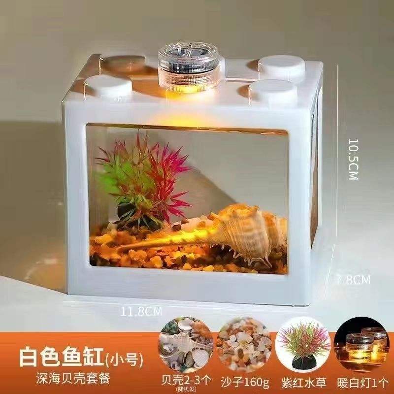 Netto colore rosso guscio caldo paesaggio completo [cilindro bianco]