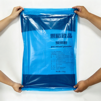 Papier kraft laminé tissé enduit, imperméable et résistant à l'humidité, pour emballages en vrac de thé, de café et de grains, sacs de grande taille