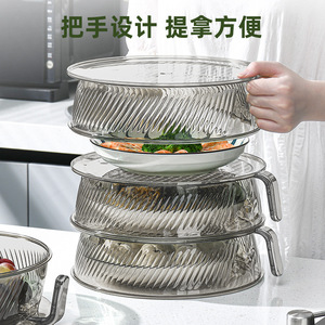 Insulated Food Cover Pet Transparent Stackable Dustproof Freshness Preservation For Home Kitchen Use - Product Image 3