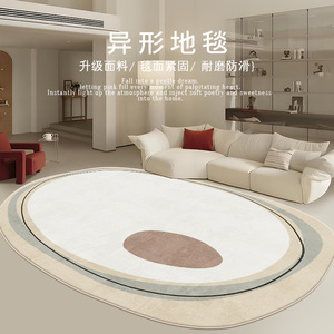 Tapis moderne abstrait fantaisie en fausse fourrure de cachemire, doux et moelleux, pour salon ou chambre, design rayé uni. - Product Image 5
