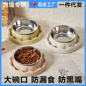 Bol anti-étouffement pour animaux de compagnie, pour chiens et chats, facile à nettoyer, anti-renversement, anti-fuite, forme arrondie, Cw398 - Product Image 5