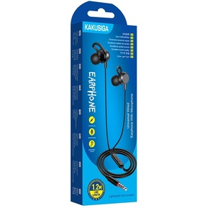 Auriculares Intrauditivos KSC-705 Negros de 1.2m con Micrófono para Uso Telefónico - Product Image 5