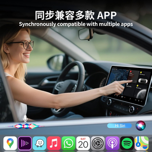 Taxi Hạm Đội đặc biệt Carplay Adapter Bảng điều khiển gắn kết bao gồm 24/7 hoạt động liên tục IOS Android không dây Carplay Adapter - Product Image 4
