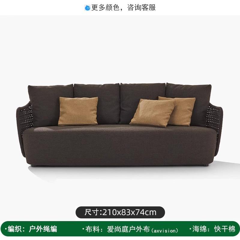 Canapé trois places (tissu en coton respirant importé)