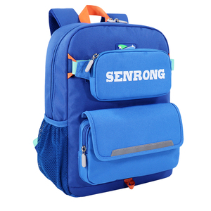 Kids Waterproof School <b>Backpack</b> Detachable Pencil Case Set Primary Students Spine Protection Large Capacity Color Block <b>Children</b> - Product Image 5