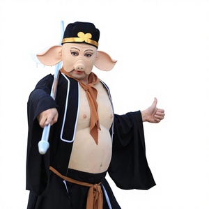 หน้ากากซุนหงอคง ลาเท็กซ์ ลายเสือตะวันตก ปีศาจกระทิง หมูบาจิ  ทำมือ 100% สำหรับการแสดง - Product Image 1