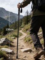 Bâtons de randonnée pliables en fibre de carbone à 5 sections, ultra légers et portables, pour la course sur sentier