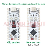 Carte de développement ESP32-S3 NANO WIFI, module ESP32-S3-N16R8, antenne en céramique intégrée, interface de type C