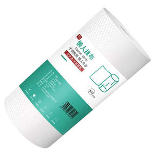 タオルキッチンティッシュペーパー工場卸売卸売環境にやさしい使い捨てレイジーラグウェットドライペーパー - Product Image 2