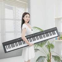   Clavier de piano midi style piano électronique orgue numérique piano numérique 88 touches lestées