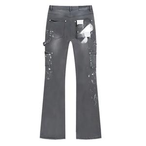 Pantalon cargo en denim vintage tricoté, jeans empilés personnalisés aux couleurs contrastées, avec empiècements pour jeans évasés - Product Image 3