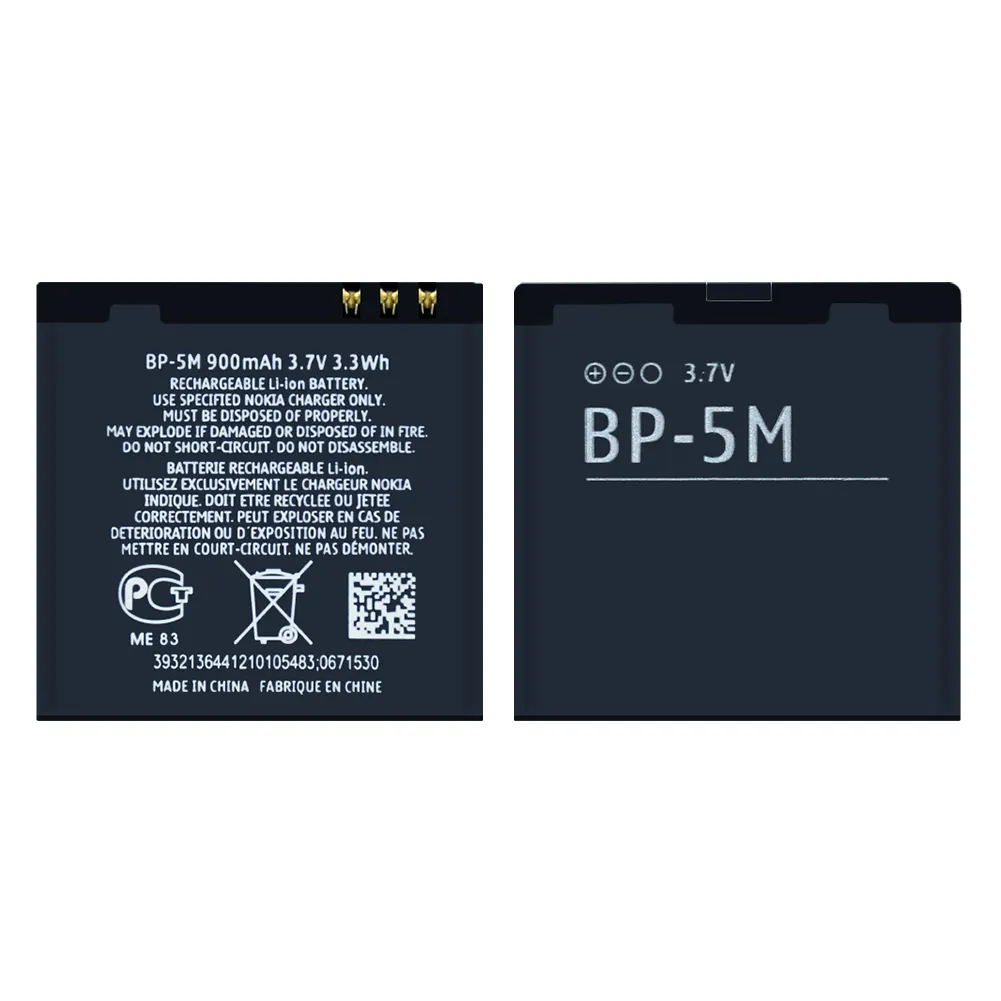 BP-5M Phone Battery for Nokia 6220 Classic 6500 Slide 8600 Luna 6110 Navigator 5610 5700 6500S 7390 bp 5m