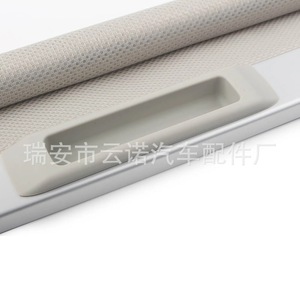 Persianas Enrollables para Techo Solar de Audi A5, Venta al por Mayor de Fábrica, Elevación Magnética, Plegables, Cortina para Parabrisas, para Modelo BMW 8T0877307A - Product Image 2