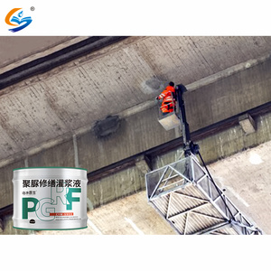 Sellador de <span class=keywords><strong>Poliurea</strong></span> para Exteriores, Impermeable y Resistente a la Fuga, Alta Resistencia a la Unión, Revestimiento Resistente a la Intemperie, <span class=keywords><strong>Precio</strong></span> del Sellador de <span class=keywords><strong>Poliurea</strong></span> - Product Image 5