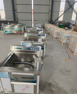 เครื่องล้างจานอัลตราโซนิกเชิงพาณิชย์ราคาโรงงานขายส่ง 2 ถัง สแตนเลส สำหรับล้างผักและผลไม้สำหรับโรงแรม - Product Image 6