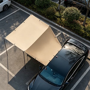 Tettoia per Auto Impermeabile, Copertura per Parcheggio Auto Facile da Montare per Esterni, Vendita all'Ingrosso - Product Image 1