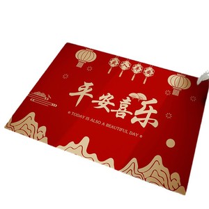 Tapis de porte traditionnel du Nouvel An chinois, rectangulaire, en terre de diatomée, pour intérieur, avec design texte « Paix et Joie », respectueux de l'environnement - Product Image 3
