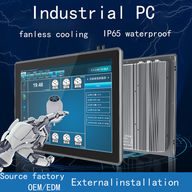 8-32 Inch Embedded Industrial Touch Tablet Android Windows Linux Display Touch Capacitive All-in-one Computer