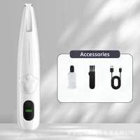 HYRA Präzisions-Trimmer für Haustiere Hundepfoten-Trimmer Tierhaarschneider mit LED-Licht Tierhaarschneidemaschine mit Schmaler Klinge