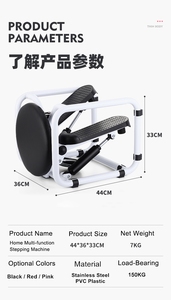 เครื่องวิ่งในบ้านราคาประหยัด เครื่องวิ่งออกกำลังกายขนาดเล็ก เครื่องวิ่งมินิ เครื่องเดินออกกำลังกายขนาดเล็ก เครื่องวิ่งอัจฉริยะเพื่อสุขภาพ ลดราคา - Product Image 6