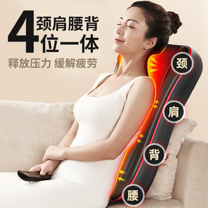 Massage Cushion Neck Shoulder Back Waist Kneading <b>Heating</b> <b>USB</b> Rechargeable PU Leather Rectangular Trapezoid Mechanical Massage - Product Image 1