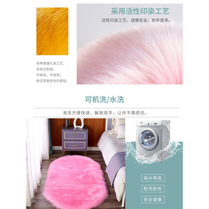 Alfombra Ovalada de Felpa Gris Claro, 1 Pieza, Color Sólido, Lavable a Máquina, para Dormitorio o Sala de Estar - Product Image 3