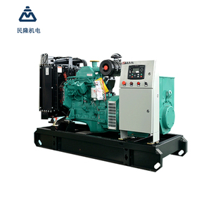 4B3.9-G2 <b>Power</b> 22KW/27KVA Open/Silent Type <b>Generator</b> Set - Product Image 5