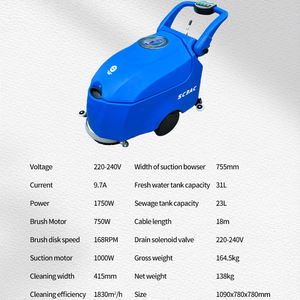 Laveuse de sol <span class=keywords><strong>automatique</strong></span> machine à laver propre machine à laver à main épurateur de carreaux pour centre commercial supermarché avec câble - Product Image 3